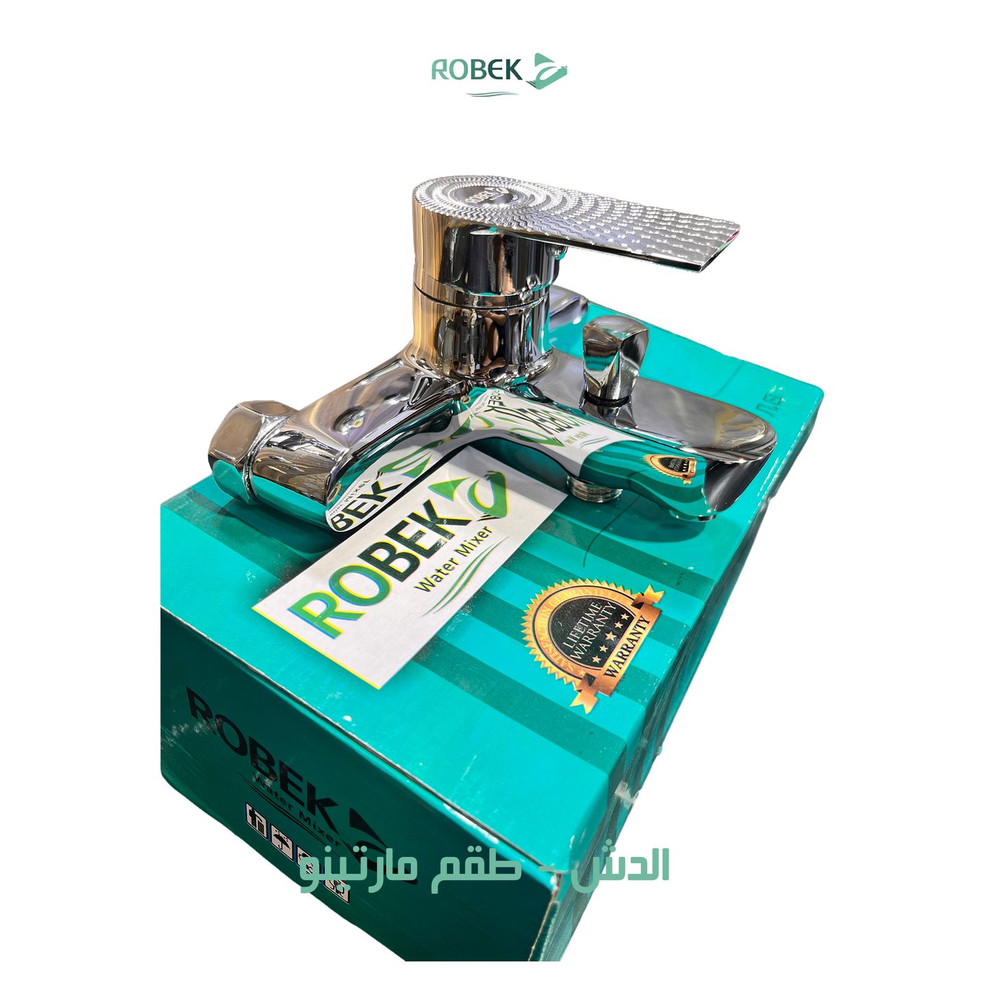 خلاط دش طقم مارتينو