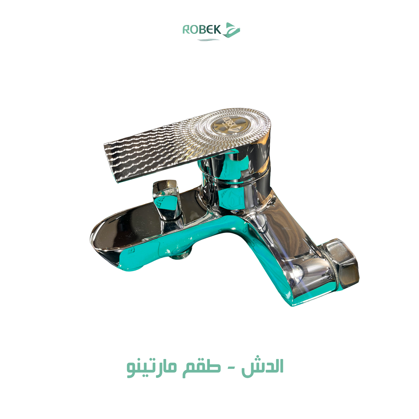 خلاط دش طقم مارتينو