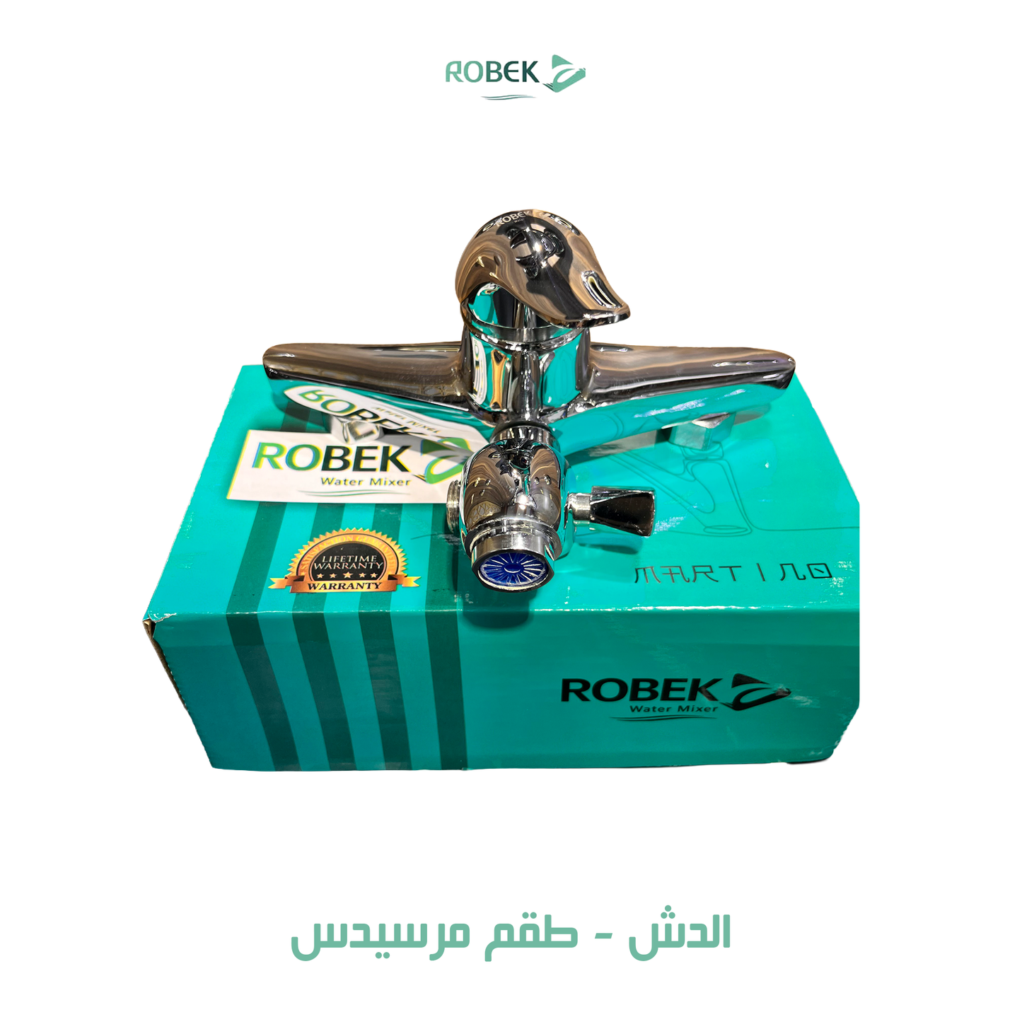 خلاط دش طقم مرسيدس