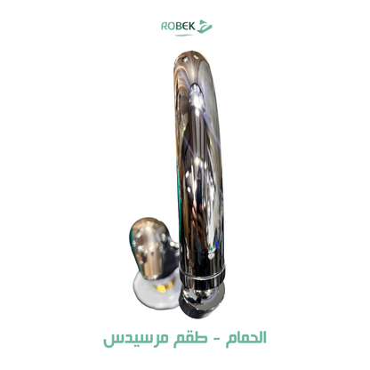 خلاط حوض طقم مرسيدس