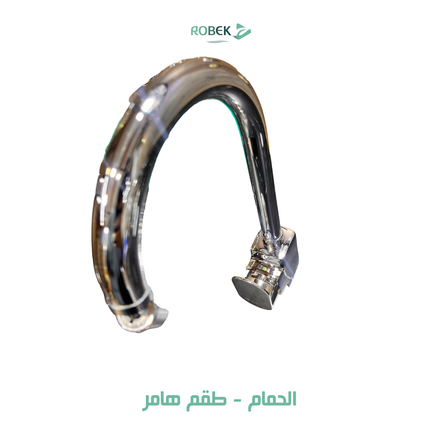 خلاط حوض طقم هامر