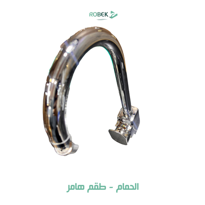 خلاط حوض طقم هامر